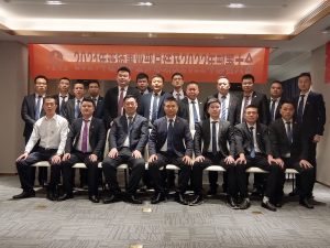 中進(jìn)藥業(yè)連鎖事業(yè)部召開(kāi)2021年工作總結(jié) 暨2022年?duì)I銷(xiāo)工作部署會(huì)