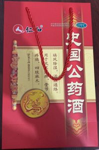 小小禮品袋  大大銷(xiāo)售夢(mèng)