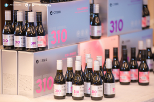 展會風(fēng)采 | 第43屆江西美博會暨第2屆江西大健康美麗產(chǎn)業(yè)博覽會完美落幕