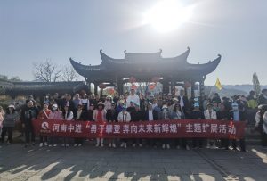 魅力黃山歡樂之旅