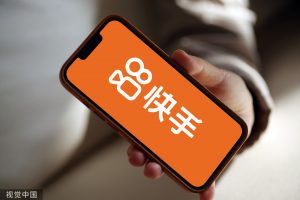 快手，開始賣藥了