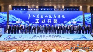 中進(jìn)藥業(yè)榮獲全國(guó)工商聯(lián)醫(yī)藥業(yè)商會(huì)“全國(guó)百家優(yōu)秀民營(yíng)醫(yī)藥商業(yè)流通企業(yè)”稱(chēng)號(hào)