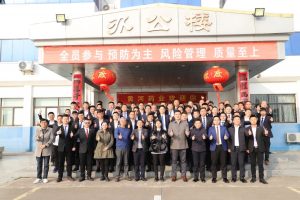 順勢(shì)而為·迎新未來(lái)—仁和中進(jìn)&黃河藥業(yè)正式達(dá)成戰(zhàn)略合作，開啟醫(yī)保大單品營(yíng)銷新模式。