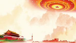 2024兩會“藥點”來了！政府工作報告：完善藥品集采、強化醫保監管、促進中醫藥創新……