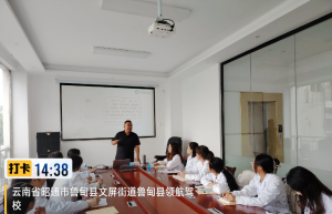 網(wǎng)售藥品大檢查，開始了！