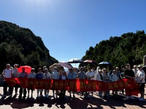 藍(lán)海尋島 福來福往