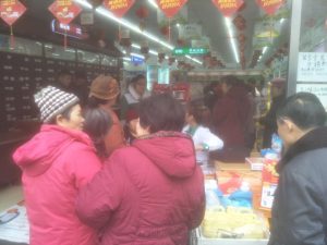 深入終端 收獲快樂(lè)