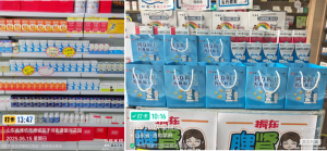 濰坊地區(qū)碳酸鈣”第二瓶半價(jià)”惠民活動(dòng)啟幕–精準(zhǔn)賦能全民補(bǔ)鈣需求