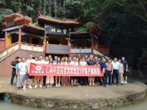 醉美襄陽(yáng)游